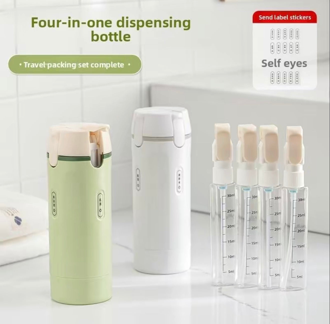 TravelFlow Toiletry Dispenser Bottle
