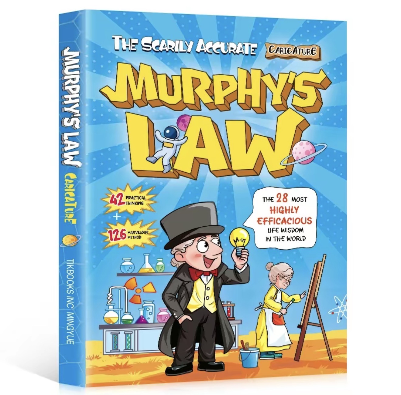 Life Rules & Lessons Book